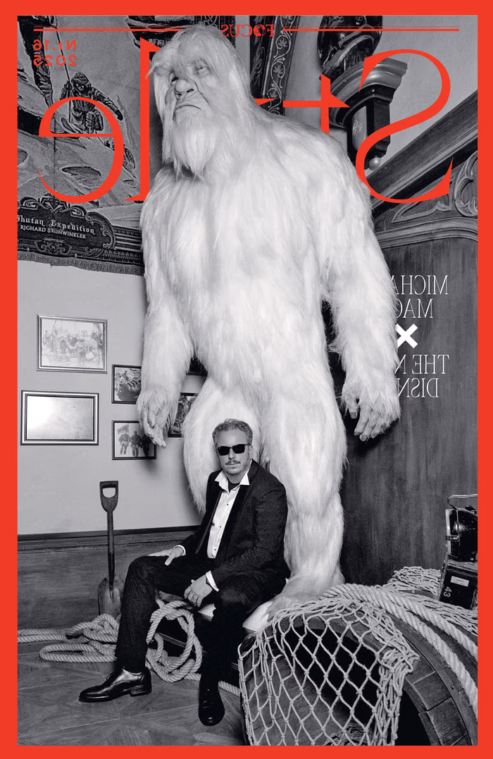 Focus Style Magazine. High Fashion and High Class Journalism